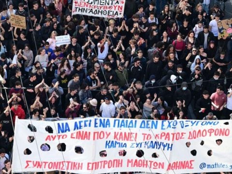 Συλλαλητήρια για τα 3 χρόνια από το έγκλημα